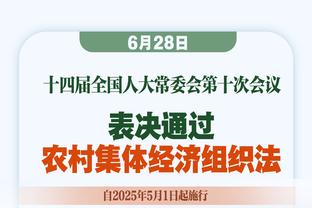 沦为空砍！小贾伦-杰克逊21中13&罚球10中9 得到37分9板2助1断1帽